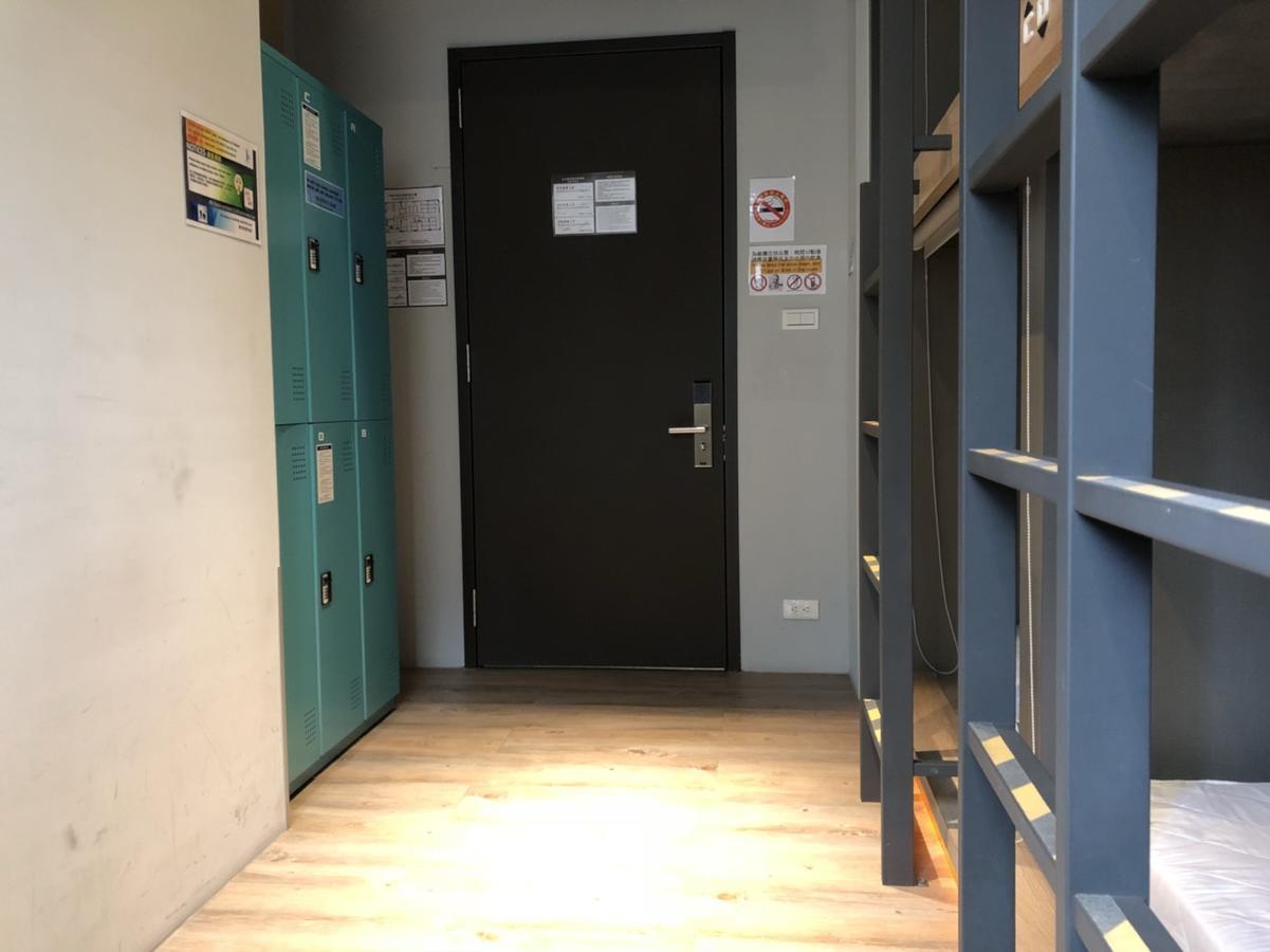 Hostel Discover Taipei