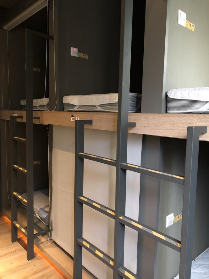 Discover Hostel Taipei