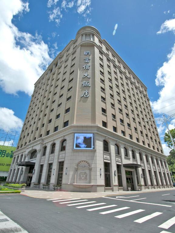 Hotel Fushin - Taipei