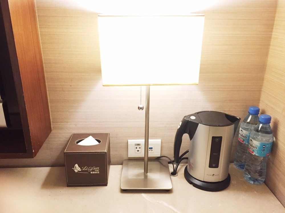 Guide Ntu Hotel Taipei