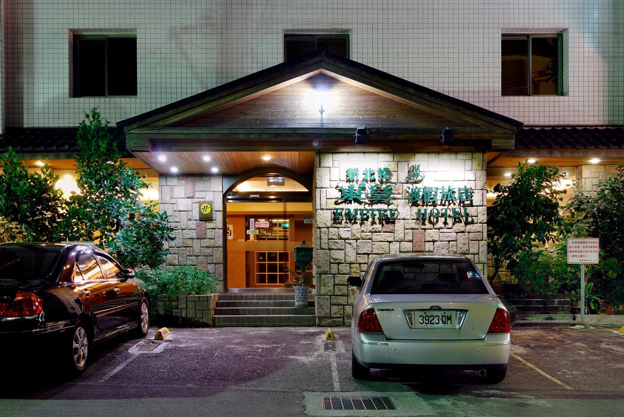 Inn Empire