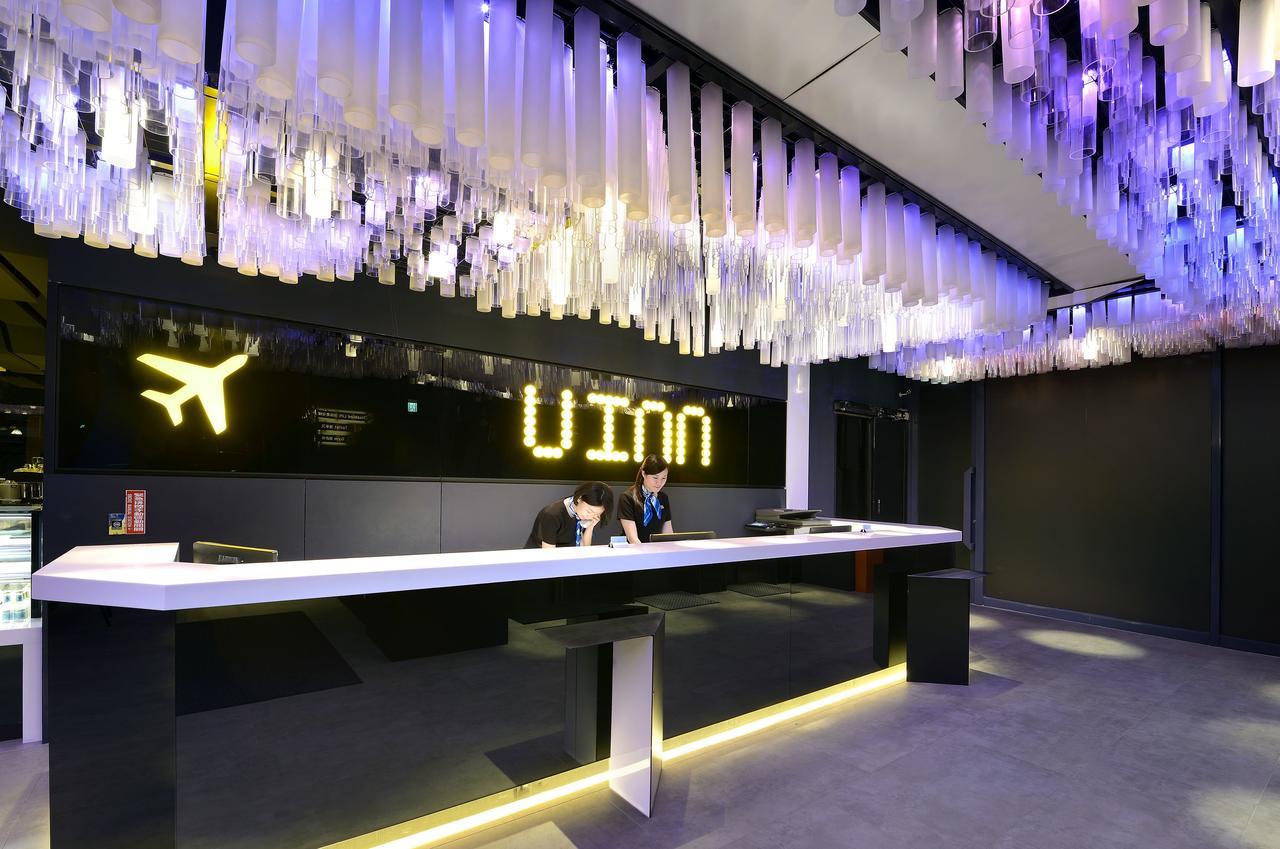Hotel Uinn Business Hotel-shihlin