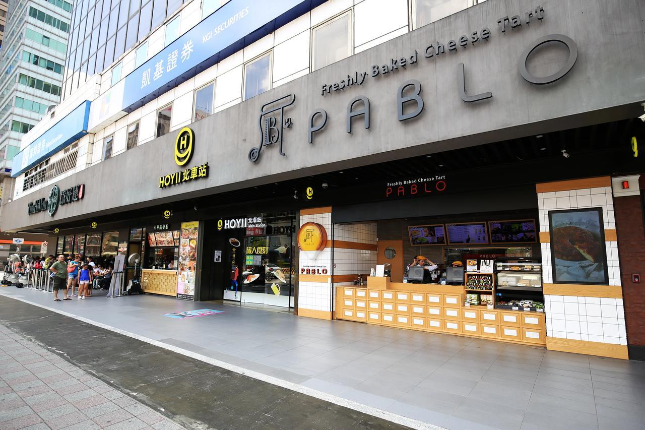 Nys Loft 3* Taipei