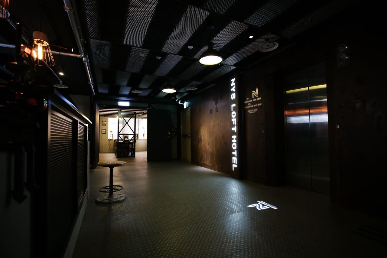 Nys Loft Hotel