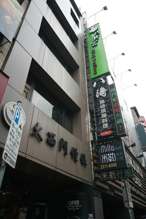 Milla Hotel 4*