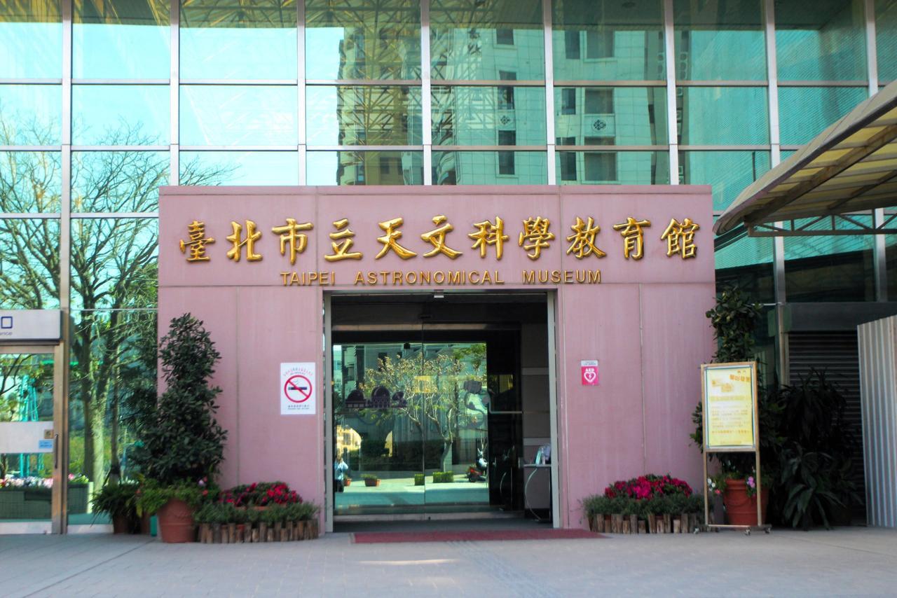 Uinn Business Hotel-shihlin 4* Taipei