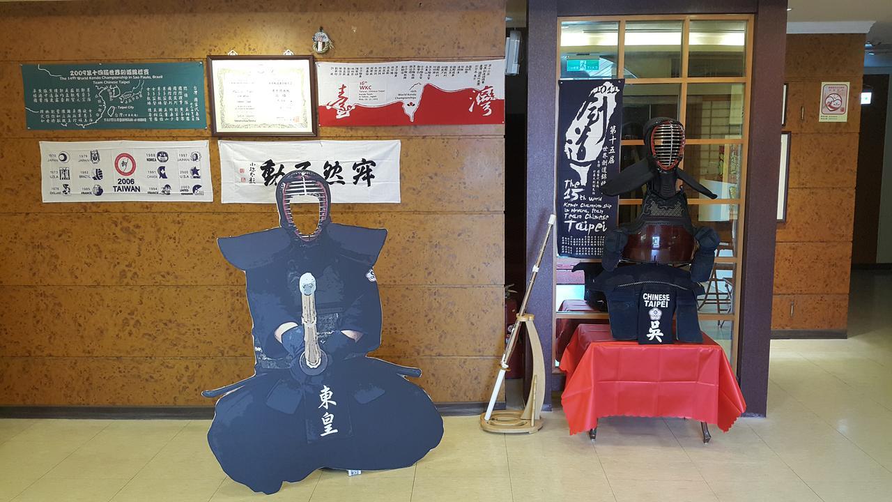 Empire 2* Taipei