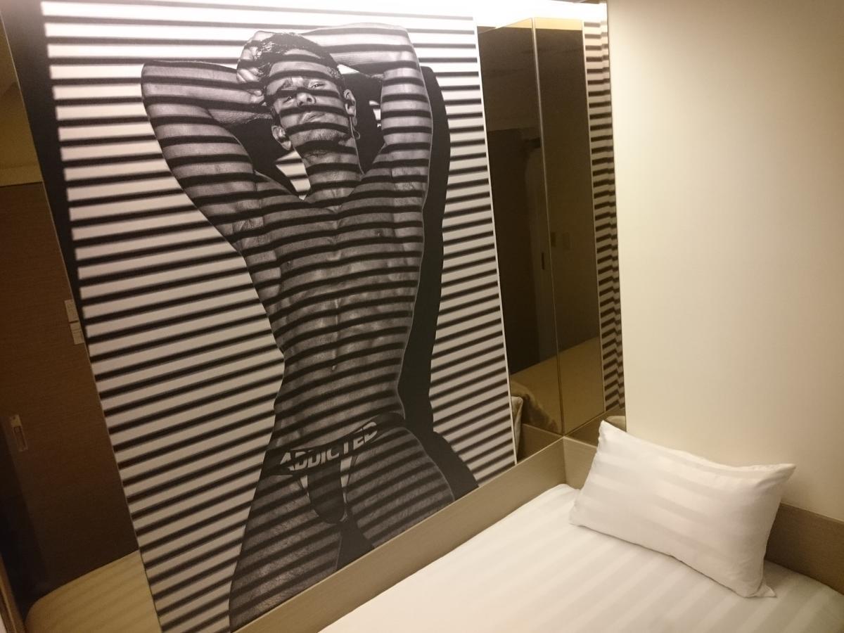 Albergue Gs Gay - *