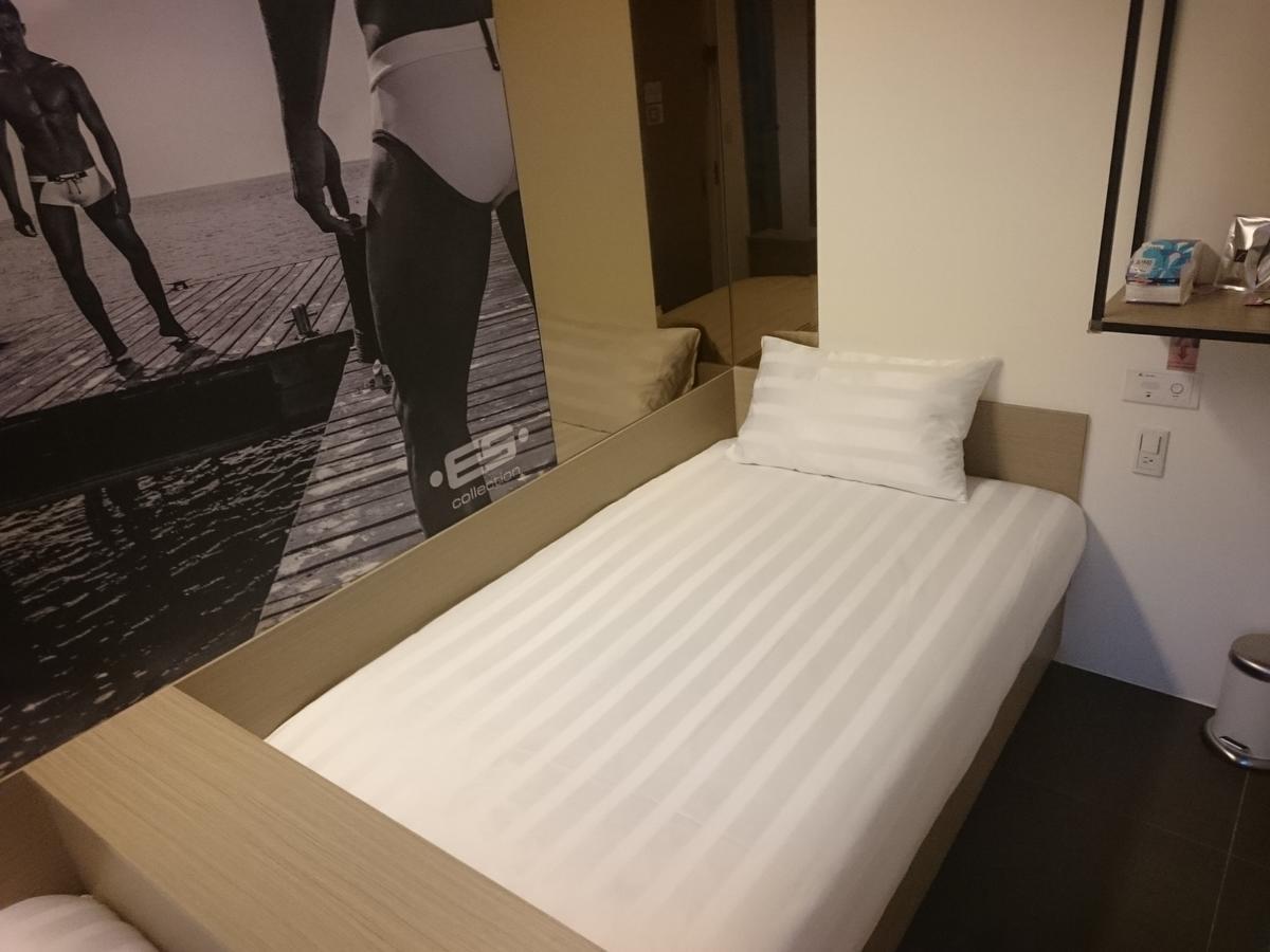 Hostel Gs Gay - Taipei