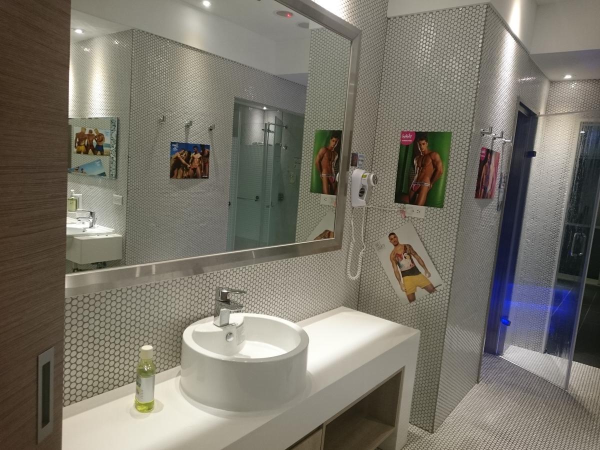 Gs Gay - Albergue Taipei