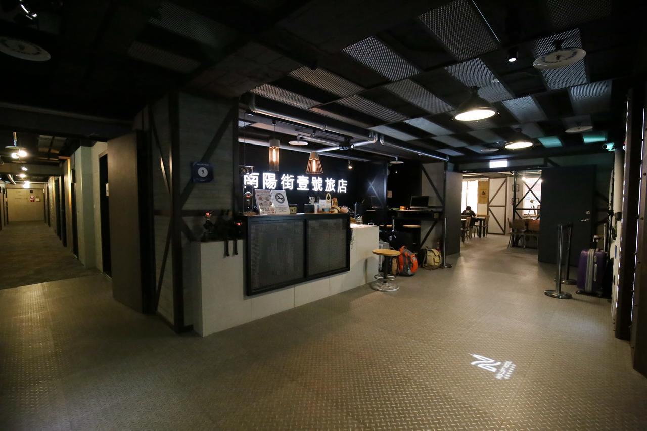 Nys Loft Hotel
