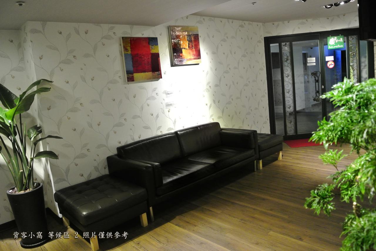Say Inn Taipei