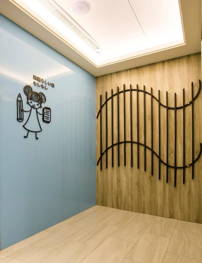 V-one - Ningxia No. 2 Hotel Taipei