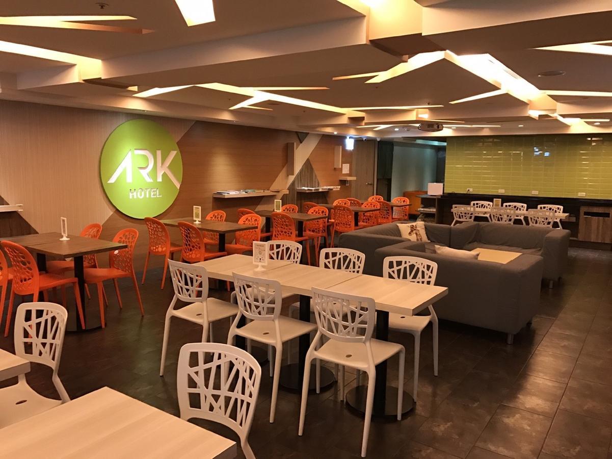 Ark - Changan Fuxing方舟商業股份有限公司 3* Taipei
