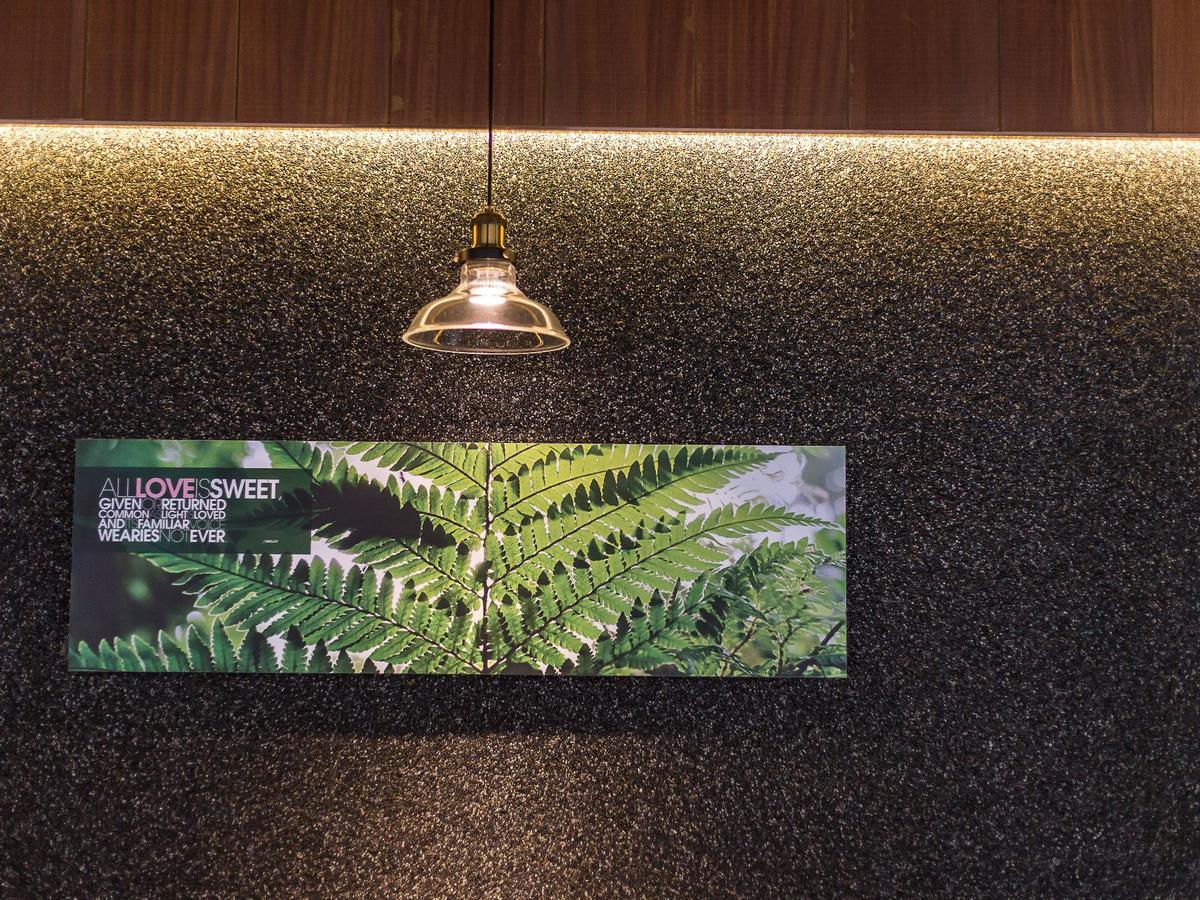 Hotel Inhouse Taipei
