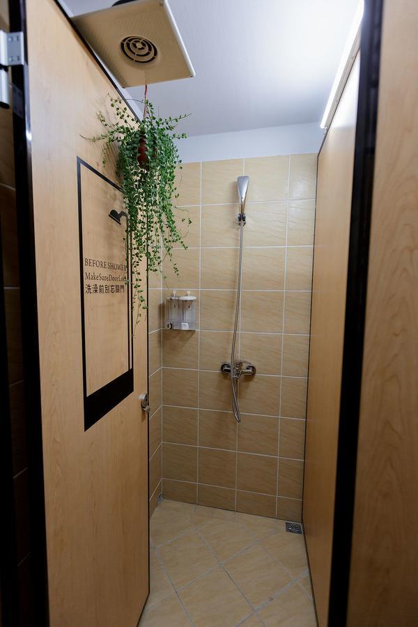 Ntu Albergue Taipei