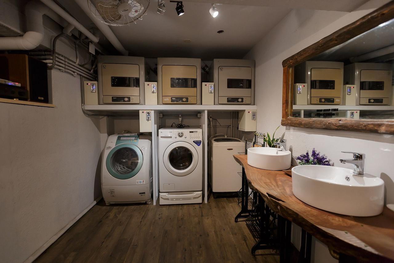 Albergue Ntu