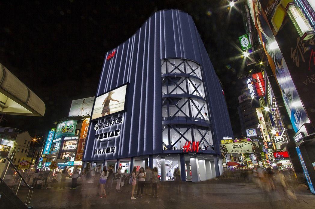 Hotel Ximen Citizen 3*