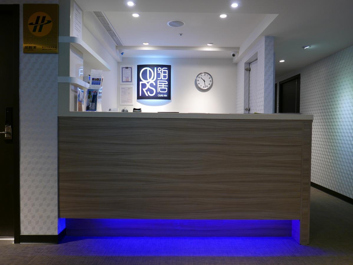 泊居旅店二館 Oursinn 2 Inn 3*