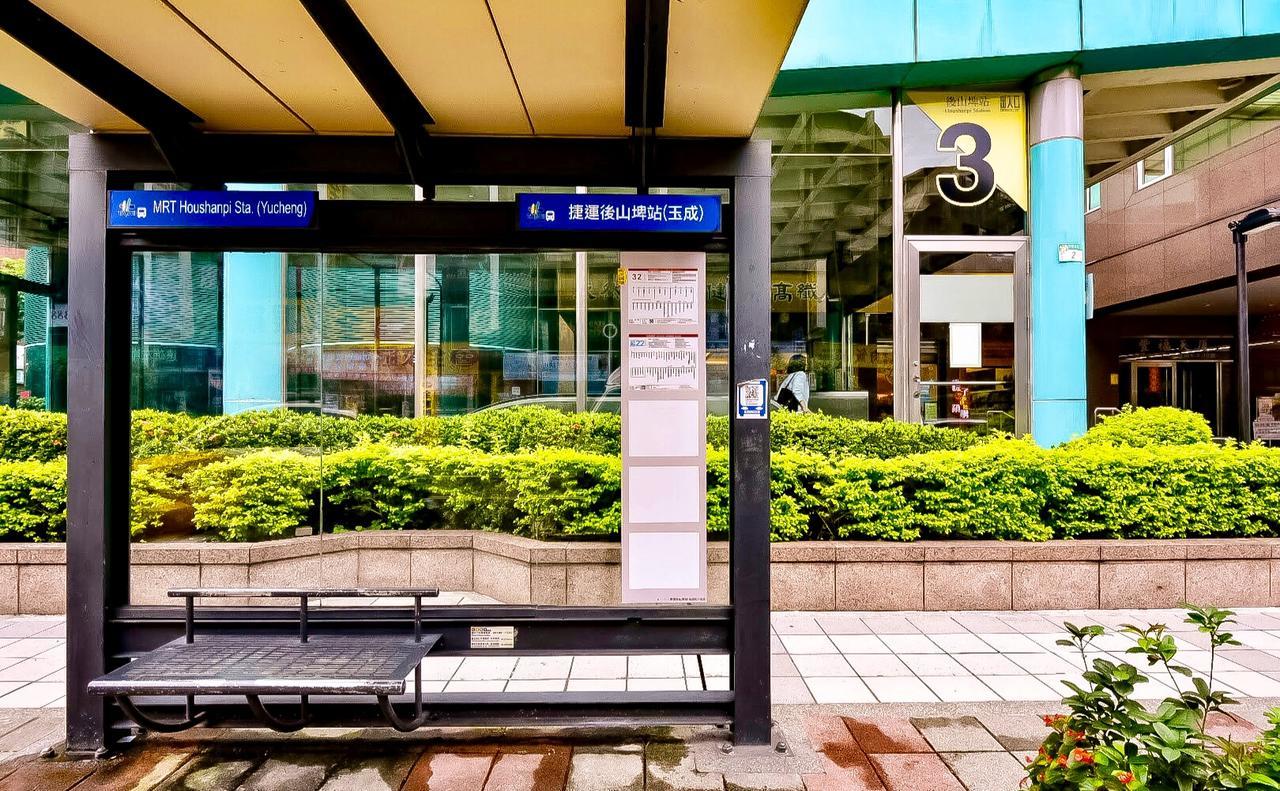 World Songshan Hotel