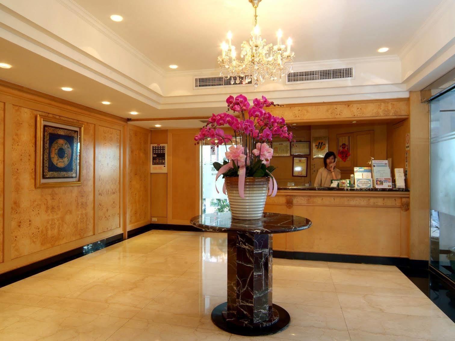 Hotel Rainbow