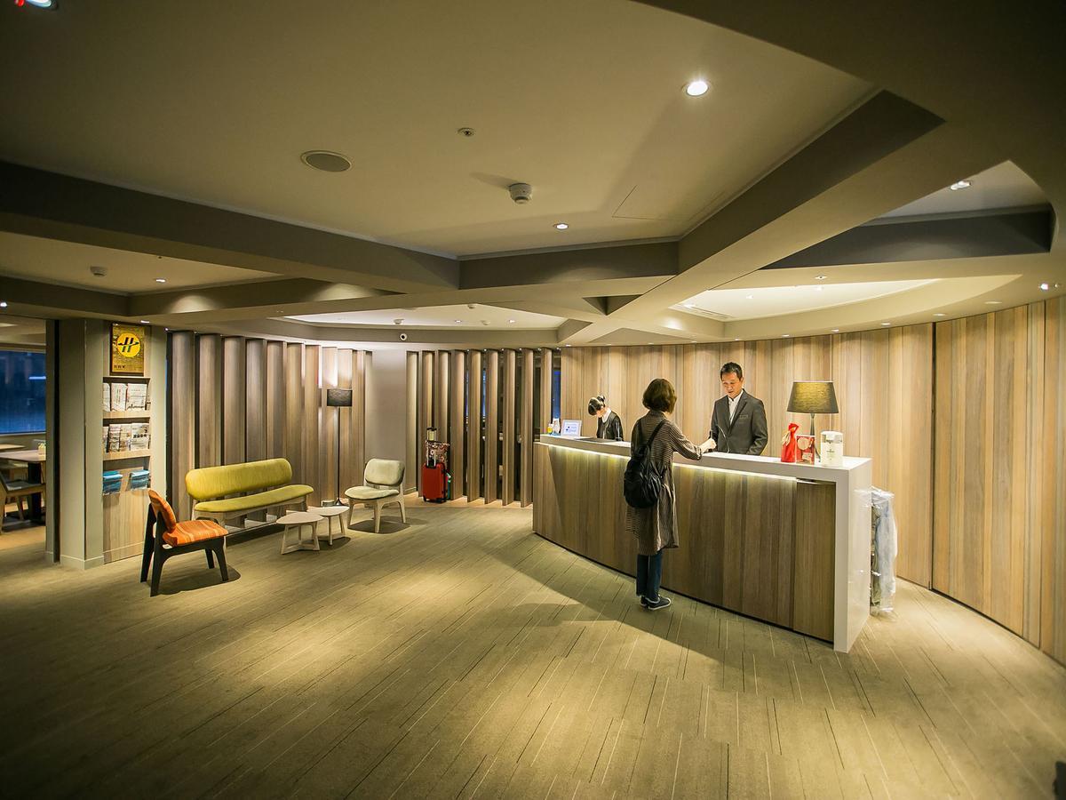 Royal Linsen - Huashan 1914 Creative Park 3* Taipei