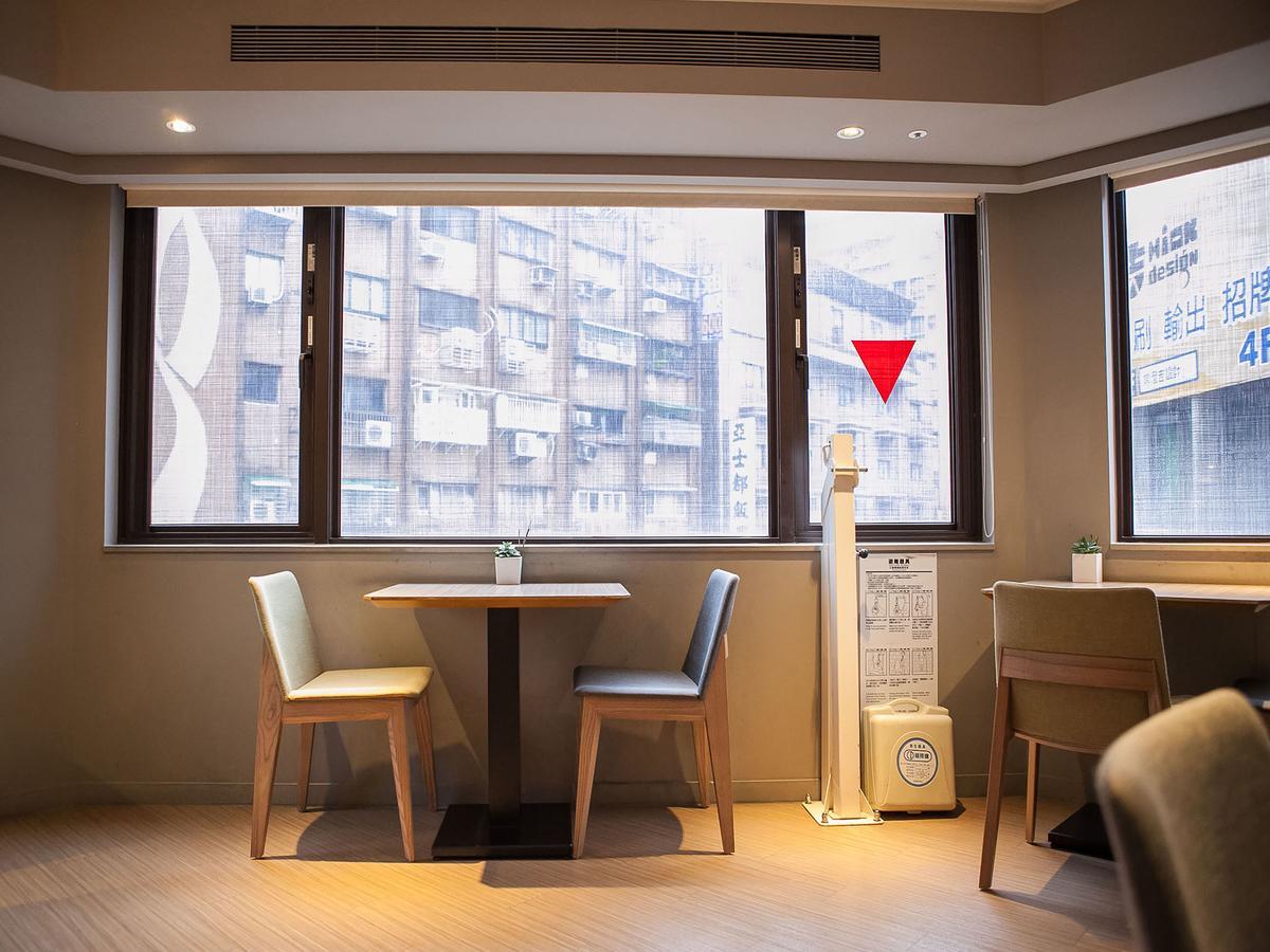 Royal Linsen - Huashan 1914 Creative Park Hotel 3*