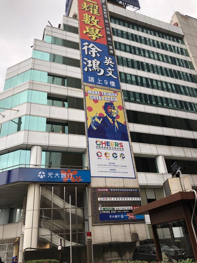 So Sweet 3S Guest House Capsule hotel 2*
