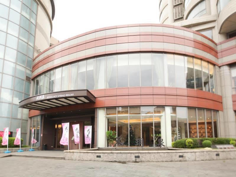 Beitou Hot Spring Hotel 4*