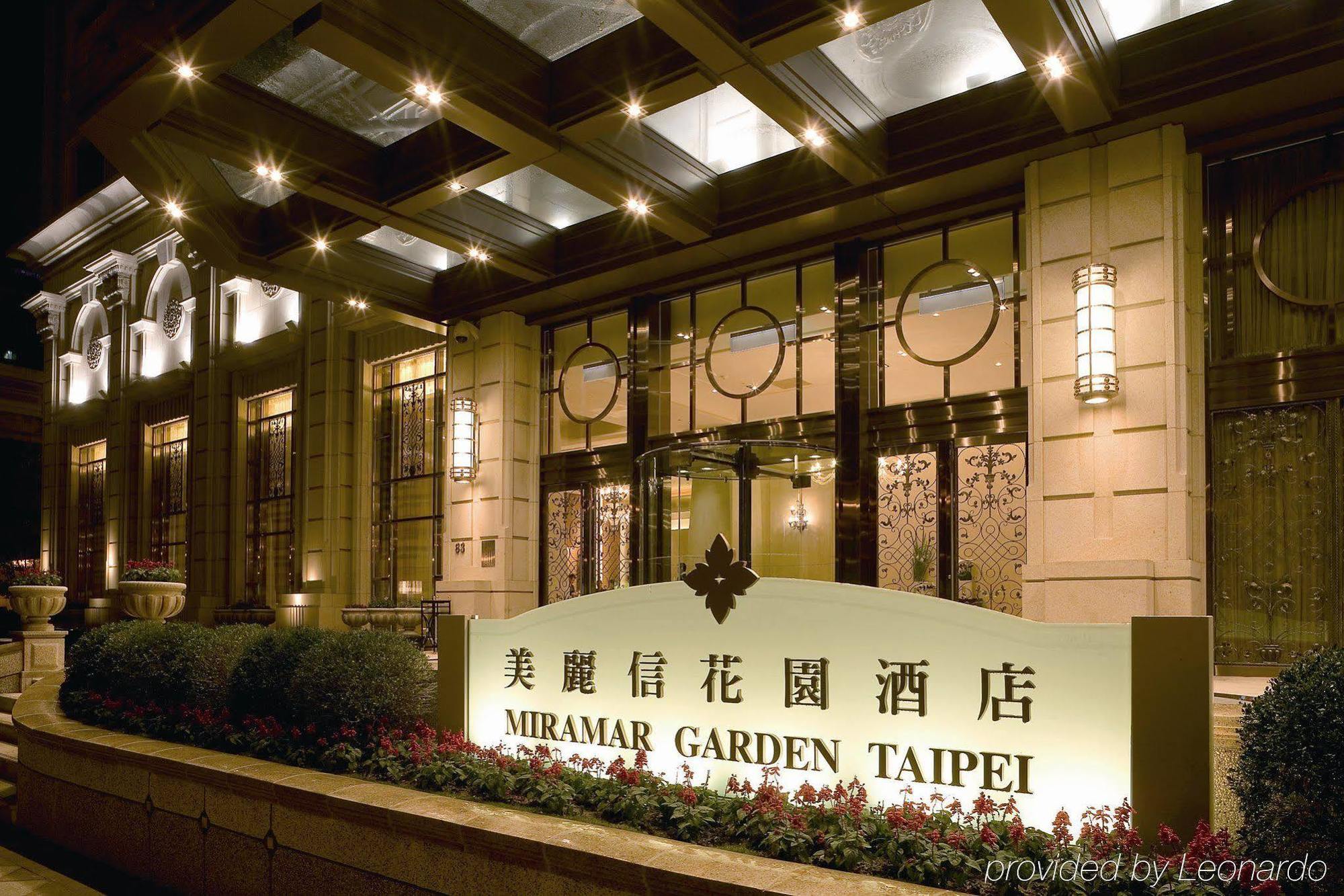 Miramar Garden 5* Taipei