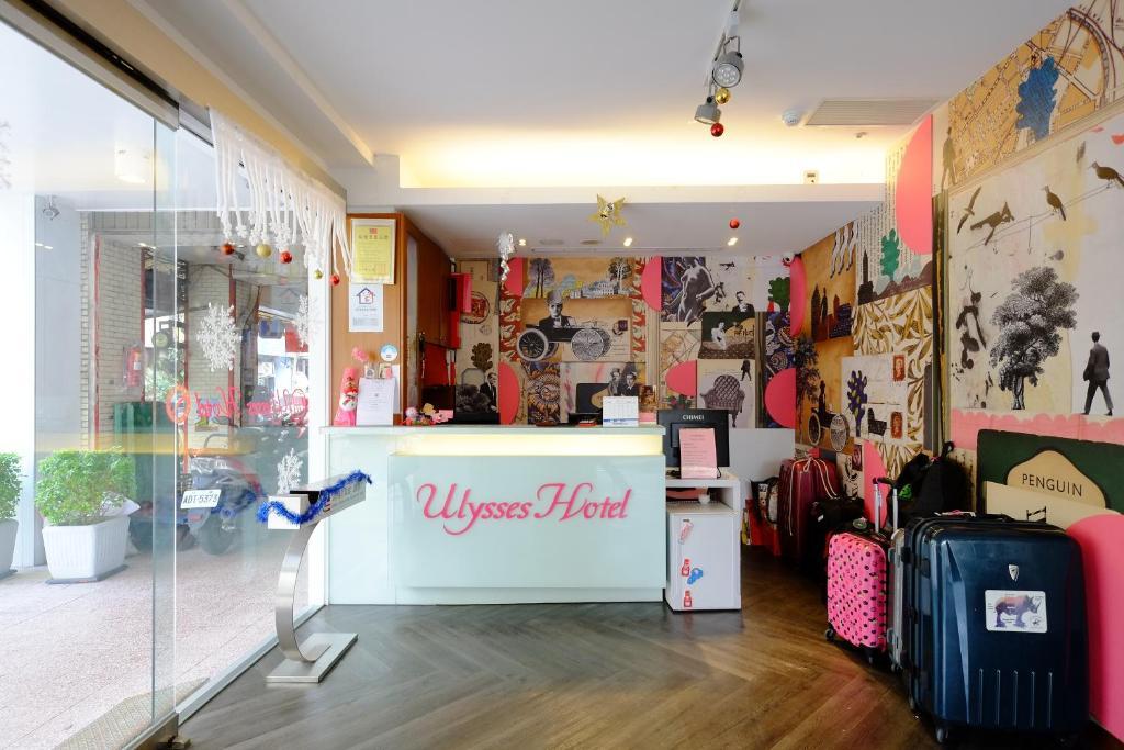 Ulysses Main Station 3* Taipei