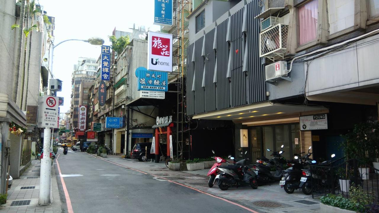 Urhome Hotel