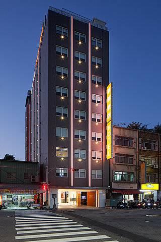Cityinn - Ximending Branch 3* Taipei