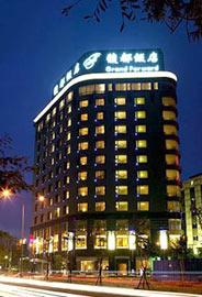 Grand Forward Hotel