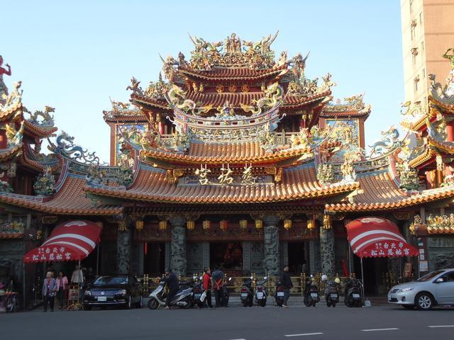 Lee-chan Hotel 3*