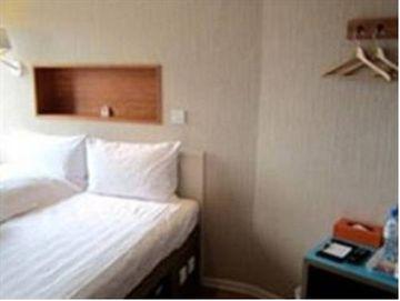 Hotel Orange - Ximen, 3*