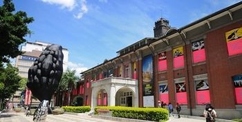 The Packer's Hostel Taipei
