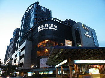 Hostel The Packer's Taipei