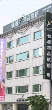 Hotel Elegance Taipei