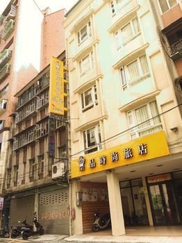 Hotel Golden