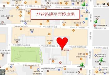 Gawa Taipei