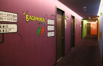 Backpackers - Changchun Taipei