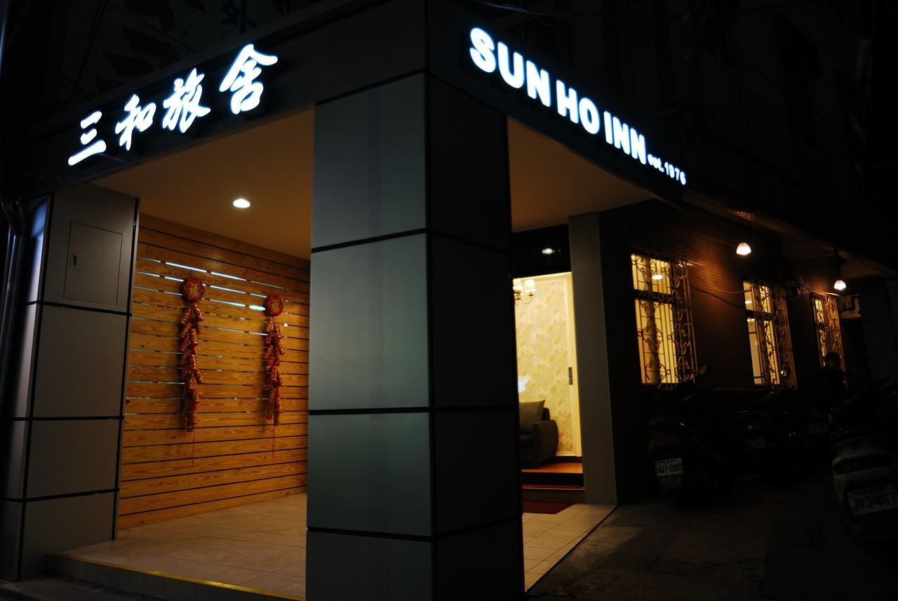 Sun Ho Inn *