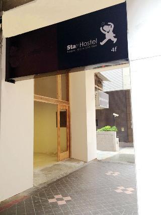 Star Hotel Hotel Taipei