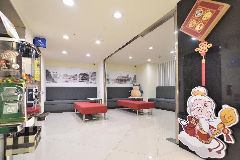Cu Hotel 3*