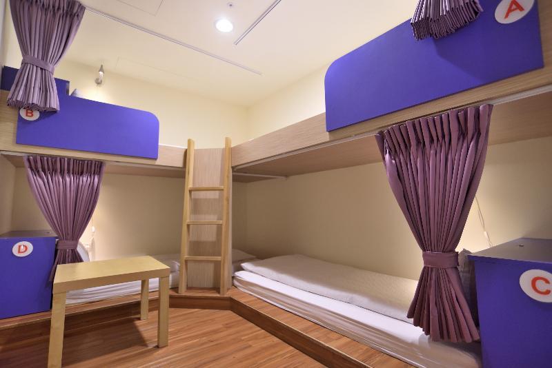 Cu Hotel Taipei
