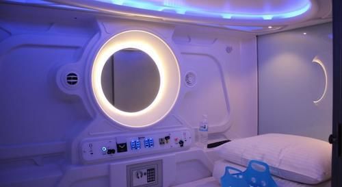 Capsule hotel Hey Bear Capsule 3*