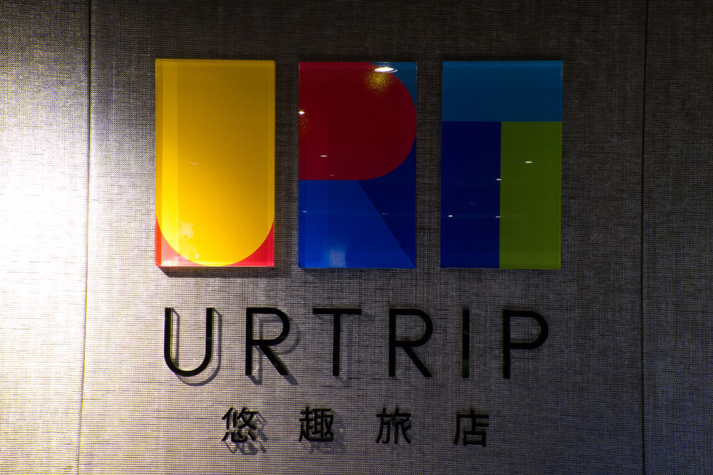Urtrip 3* Taipei