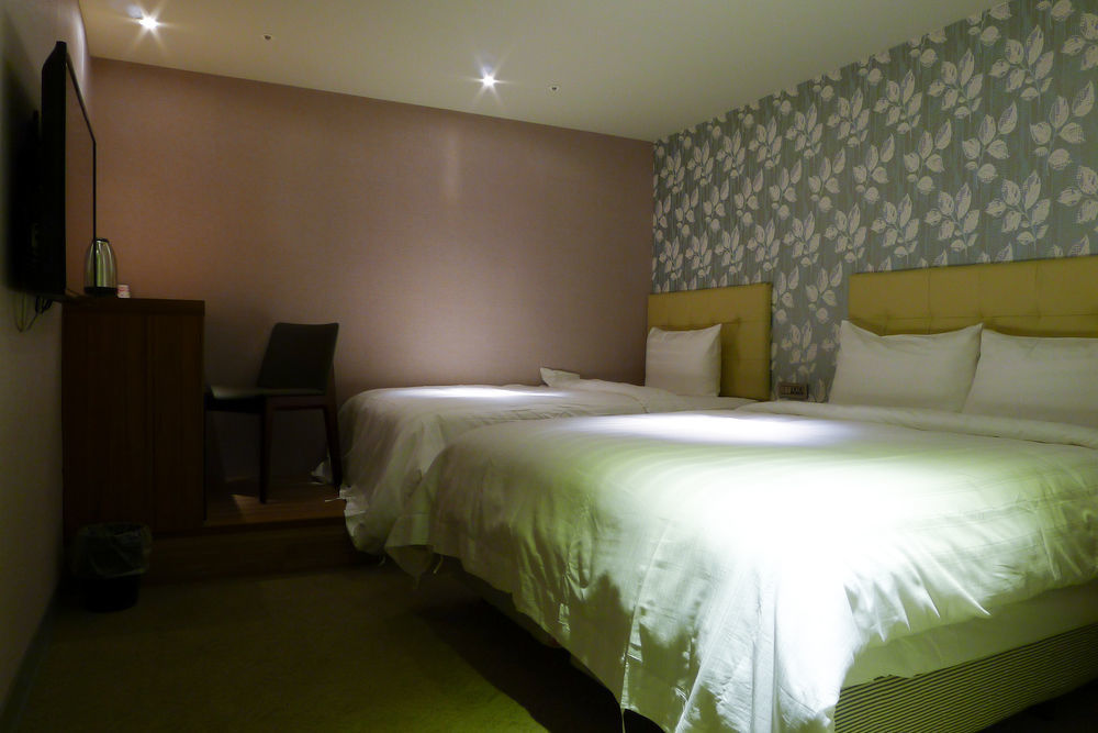 Urtrip 3* Taipei