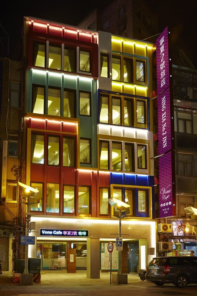Hotel V-one - Ningxia No. 2 3*